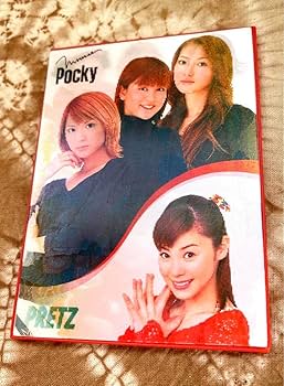 EPSON プリンターモーニング娘。と松浦亜弥　アイドル写真セット　非売品 EPSON プリンターモーニング娘。と松浦亜弥 アイドル写真セット